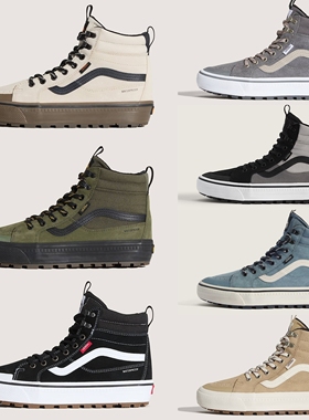 Vans MTE户外山系登山鞋减震防泼水防滑保暖绝缘隔热多功能徒步鞋