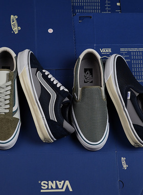 Vans TDC范斯日本线板鞋Old Skool男女鞋一脚蹬Slip On休闲鞋春夏
