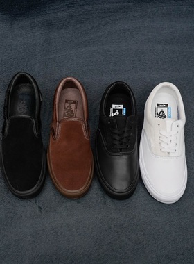 Engineered Garments x Vans Vault 联名高端休闲鞋鸳鸯面料男鞋