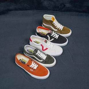 Vans Vault VR3环保系列麂皮休闲鞋低帮复古男女鞋小地球板鞋秋冬