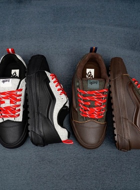 Vans Premium Knu Skool MTE1面包鞋防滑保暖男女鞋板鞋冬TDC系列