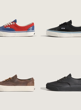 Vans OTW Era 95 Vibram鳄鱼纹漆皮牛巴革美式复古植鞣牛皮板鞋