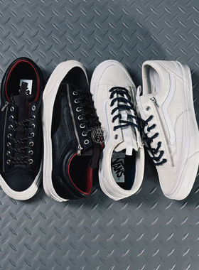 Vans Premium Old Skool 36 Zip时髦侧边拉链休闲鞋时尚潮流板鞋