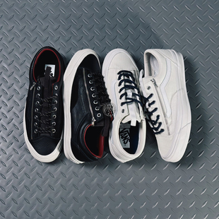 Skool Zip时髦侧边拉链休闲鞋 Vans 潮流板鞋 Old 时尚 Premium
