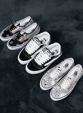 Vans Vault腰果花板鞋面包鞋Knu Skool联名休闲美式男鞋夏Bedwin