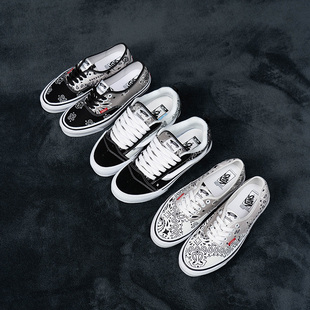 Vans Vault腰果花板鞋面包鞋Knu Skool联名休闲美式男鞋夏Bedwin