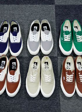 Vans Premium Authentic Reissue 44拼接帆布鞋男鞋休闲板鞋秋冬