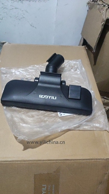亿力吸尘器原装地刷 适用YLW6263A 6201  6253/6218 YLW6341尘扒