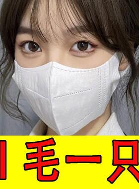 3D口立口体一次性口罩ACV网红护罩罩三层夏季薄款透防气黑白色显