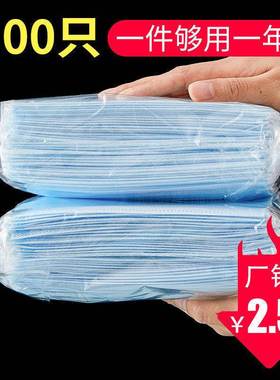 白色成人口罩一1次性三3层含熔喷布高效防护透气防尘飞沫男女