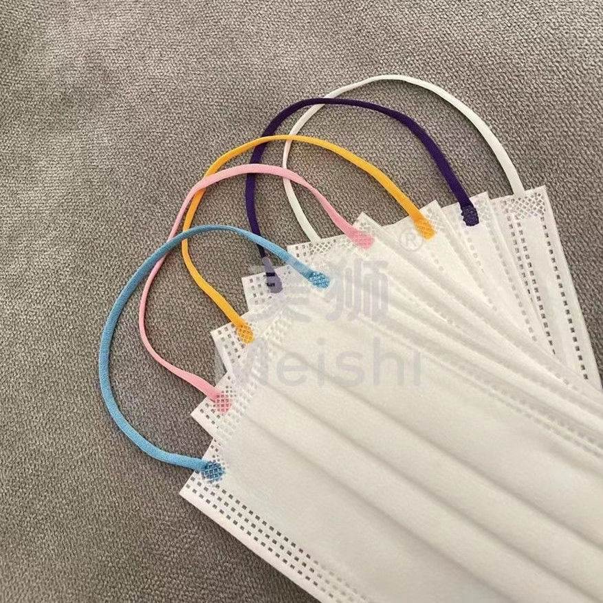 美狮 彩虹撞色带系列 一次性 防护口罩 三层含95+熔喷布