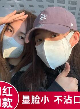 口罩3d立体高颜次值白色女男帅气一性黑色网红同款新款成人显脸小