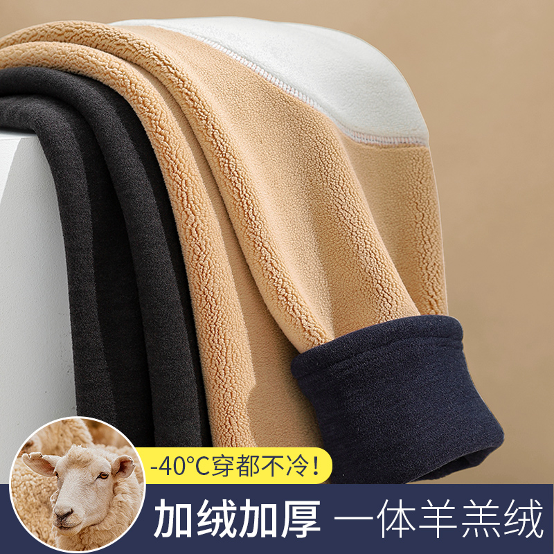 加绒加厚男士保暖棉毛裤带护膝