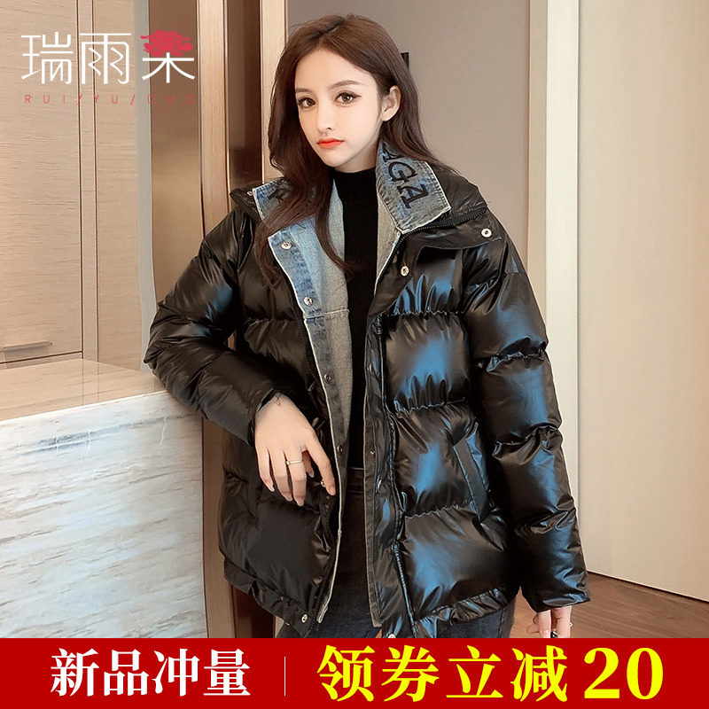 网友分享在meiguo.com的图片