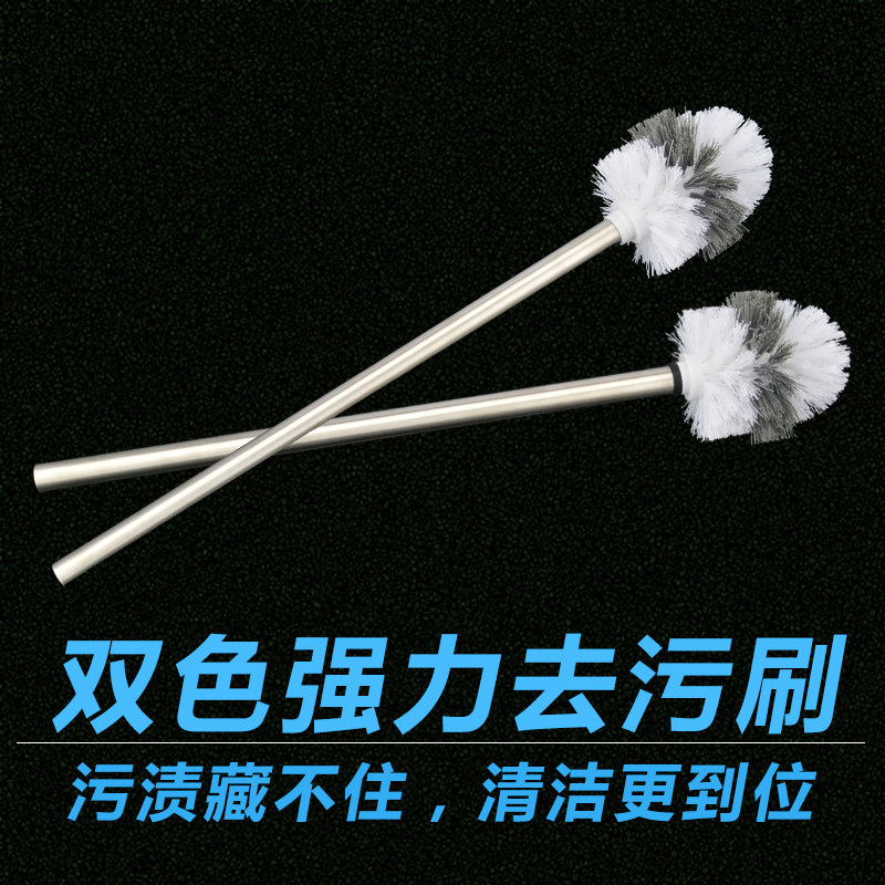 不锈钢长柄洗厕所刷子无死角马桶刷坐便器清洁刷卫生间洁厕刷包邮|msdalam kategori keluarga/Alat Pembersihan peribadi, perkakas kebersihan/aksesori bilik mandi, berus tandas/berus tandas - dari Buy2taobao.com untuk memberikan perkhidmatan ejen Taobao profesional membeli