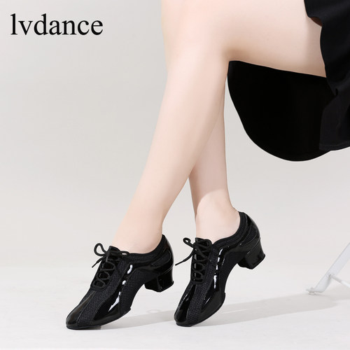 专业拉丁舞蹈鞋柔软舒适