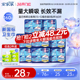 安尔乐卫生巾蓝芯棉柔日夜用组合姨妈巾正品 官方