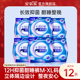 新国标认证 裤 安尔乐夜用抑菌裤 夜安裤 安睡裤 型卫生巾安心裤