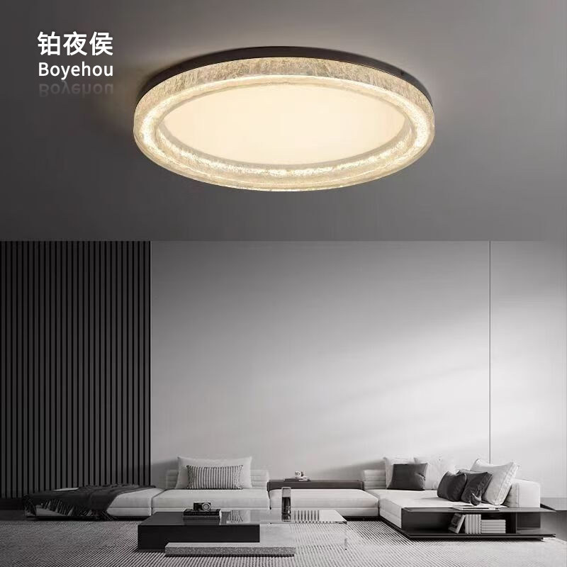 铂夜候意式客厅吸顶灯2025新款树脂高端书房家用房间卧室中山灯具,家装灯饰光源,餐厅/卧室/书房吸顶灯,淘宝优惠券,粉丝福利购,淘宝优惠卷