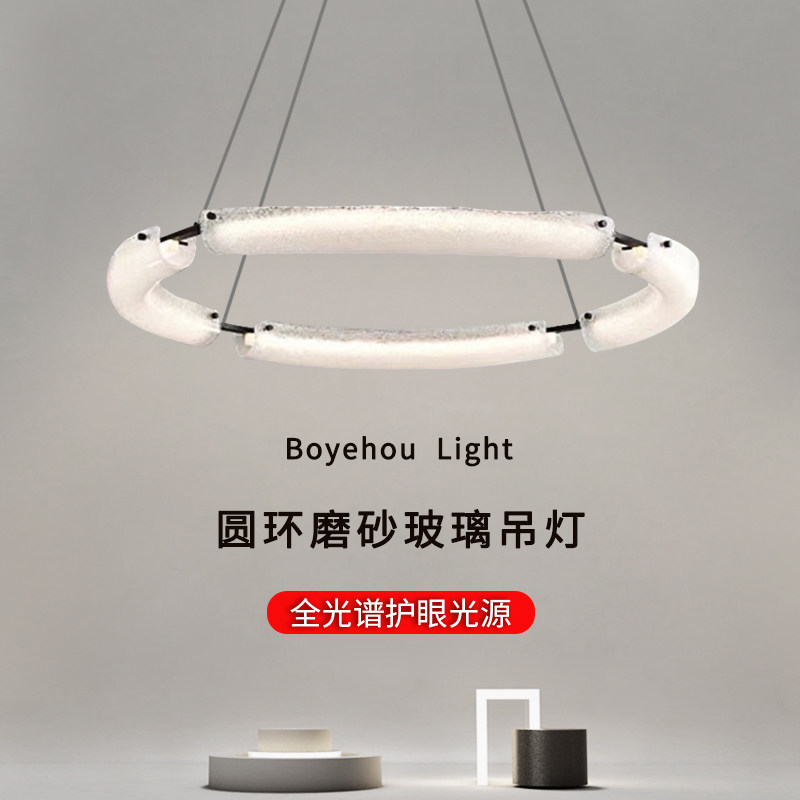 极简轻奢圆环客厅吊灯现代