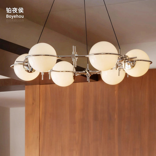 环星包豪斯玻璃球设计师吊灯