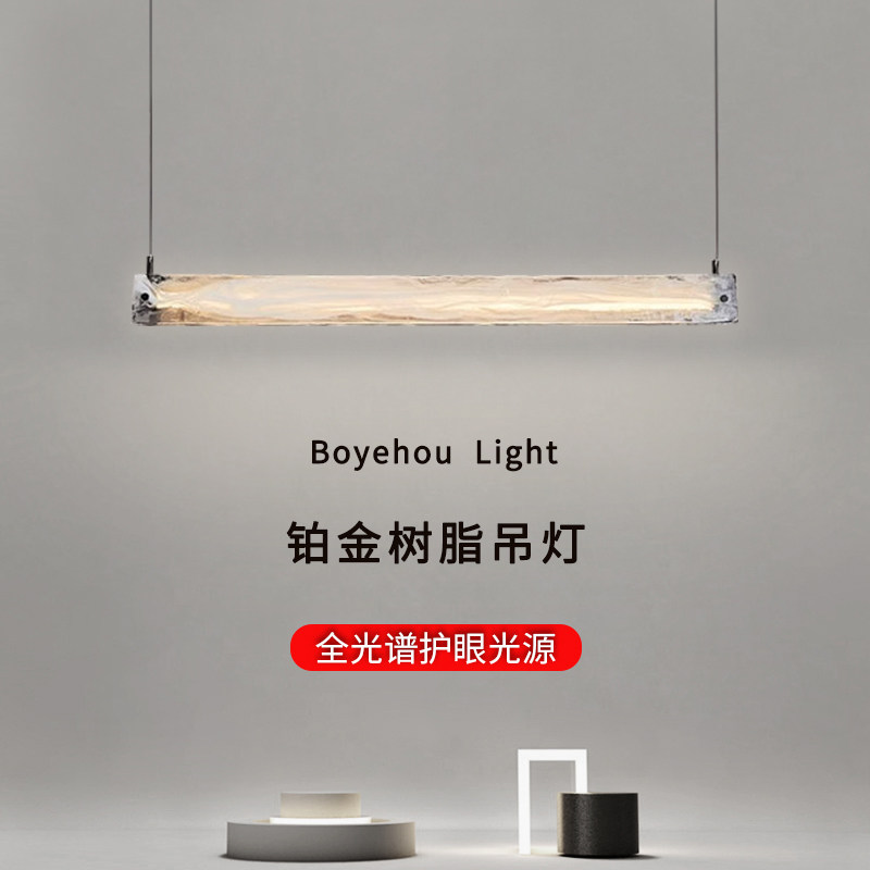 设计师餐厅皮带吊灯北欧