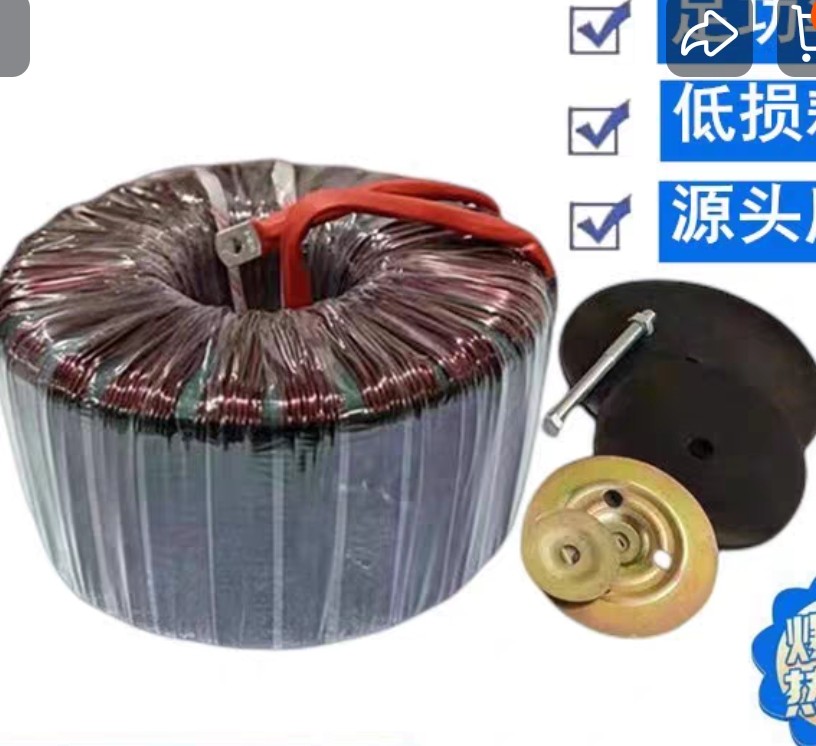 欧风美田正弦波逆变环形变压器纯电源变压器