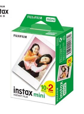 拍立得相纸mini12/11/9/7 /25/40/90相机一次成像相纸