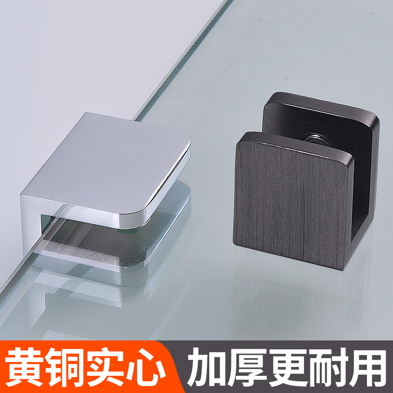 玻璃固定夹层板托浴室黄铜卡扣夹