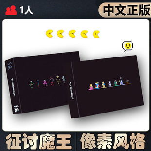 RPG与像素成人聚会卡牌游戏 恶魔白桌游菜鸟魔法使 中文正版