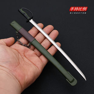 65式骑兵刀人皇剑元神剑汉剑辘轳剑名剑太阿剑定秦剑千松尺冷武器
