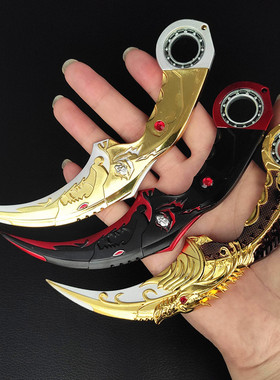 CF黄金穿越火线暗月毒牙游戏双刺合金鹰爪刀玩具武器模型