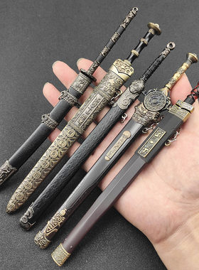 五爪金龙刀少师剑莲花楼康熙战刀