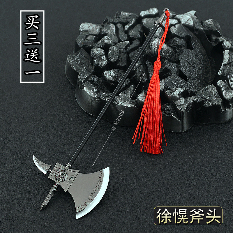 水浒传周边古代冷兵器卢俊义黄金长矛徐晃开山斧张飞丈八矛蛇长枪