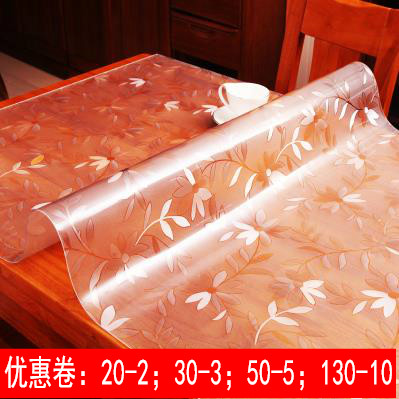 透明pvc桌面餐厅水晶板茶几垫