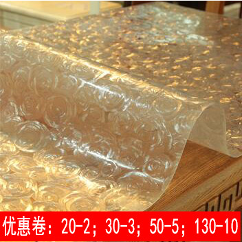PVC桌布防水防烫软玻璃茶几垫磨砂餐桌垫防滑防油加厚水晶板