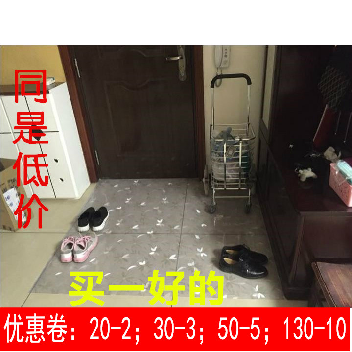 透明磨砂水晶飘窗软质玻璃地垫