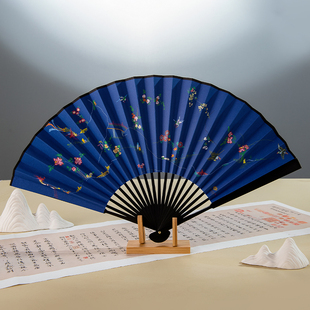 孔府花鸟折扇子9寸宣纸古风文人男女汉服搭配山东省博物馆文创