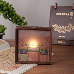 山东省德州博物馆小夜灯可更换龙年台历内页图案氛围灯亮度可调