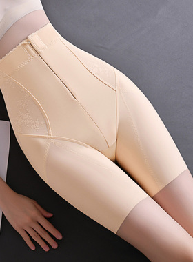 高腰收腹裤收小肚子强力束腰翘臀产后塑形大码无痕塑身提臀内裤女