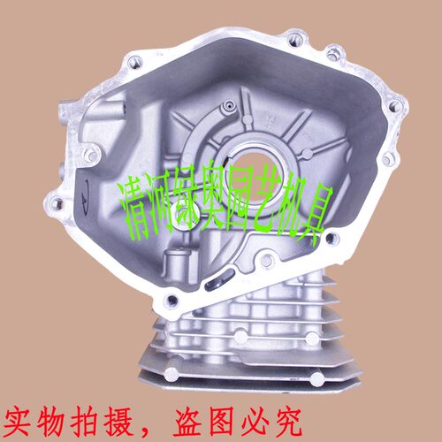 适用隆鑫草坪机箱体维邦196CC割草机曲轴箱体LC1P170FA微耕机缸体