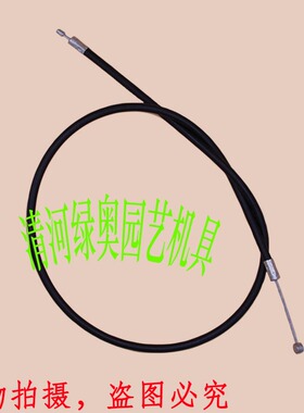 适用小松CHTZ6010/HTZ7510绿篱机油门线修枝剪修边机油门调速拉线