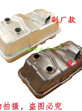 爱可PB-8010吹风机吹雪机PB-9010风力灭火器鼓风机排气管消音器