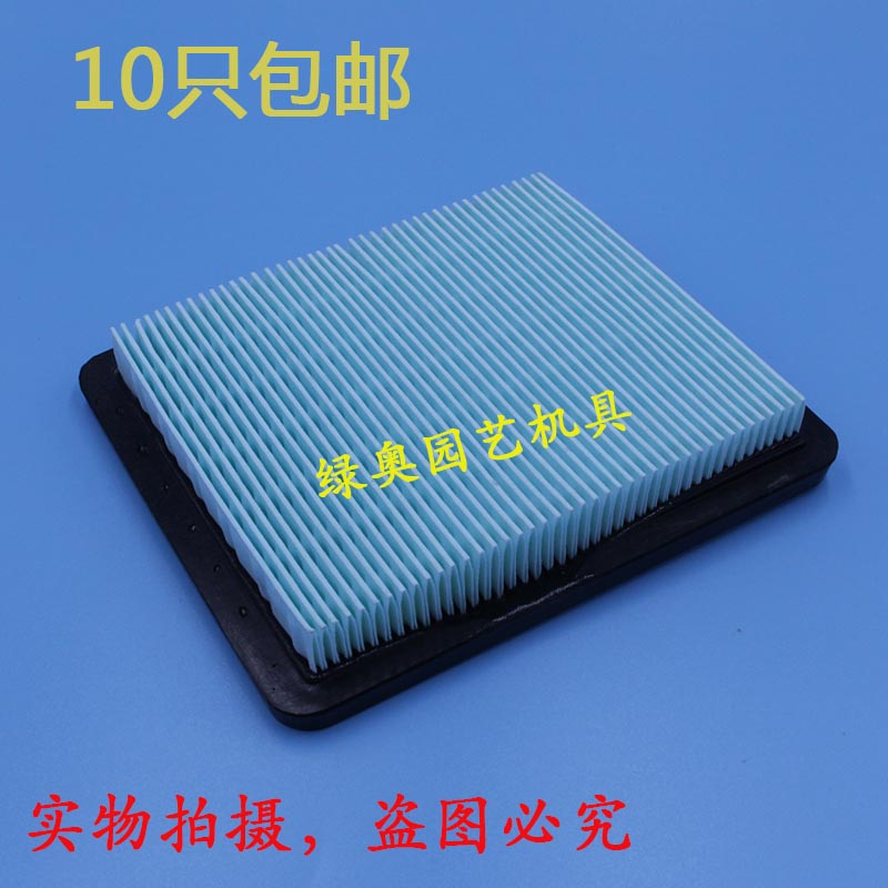 空滤适用本田GCV135/160/190GC135GX100F220空气滤清过滤器滤芯