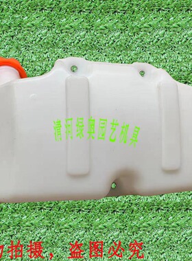 48F挖坑机打洞机施肥机63CC地钻植树机种树机燃油箱油桶油壶总成