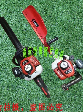 小松绿篱机G23LH两冲程绿篱机便携式二冲程绿篱剪修枝机采茶机