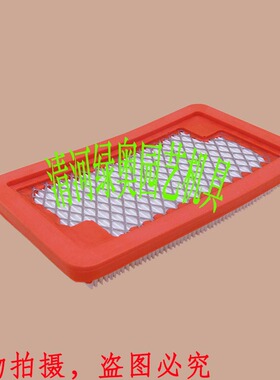 适用Makita牧田风力灭火器空气滤芯BBX7600滤清器吹风雪机过滤器