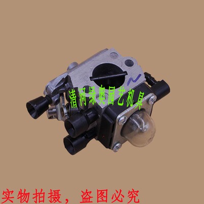 割草机化油器适用STIHL斯蒂尔FS45/FS55割灌机化油器打草机供油器