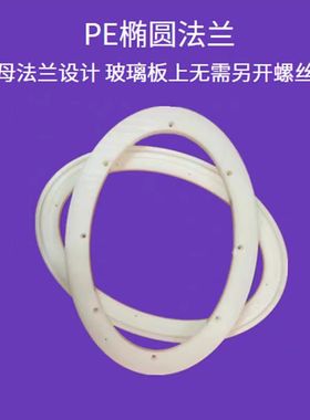 中新研8YA-0.8白色丁腈三元乙丙长臂代替CSM8Y1532A 7Y1532A手套