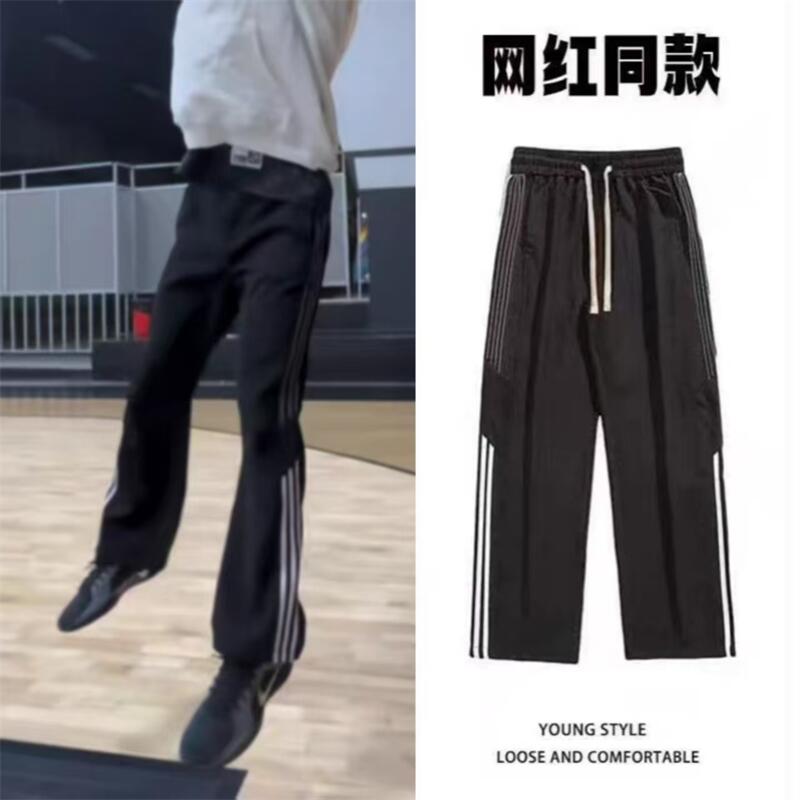 传奇商行legend休闲篮球裤美式春秋款三条杠条纹拼接卫裤运动裤子